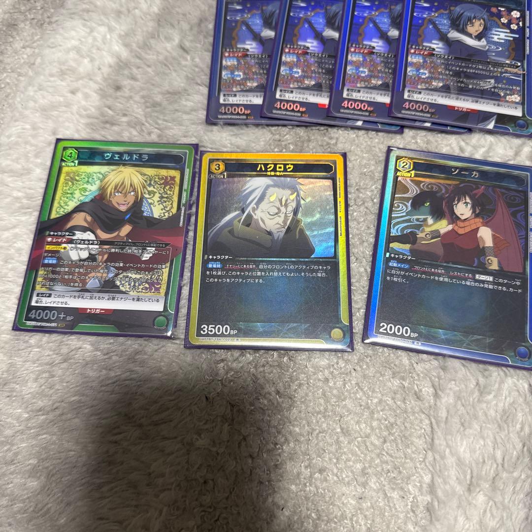 ユニオンアリーナ、転スラSR、R、パラレルR、ノーマルまとめ売り！