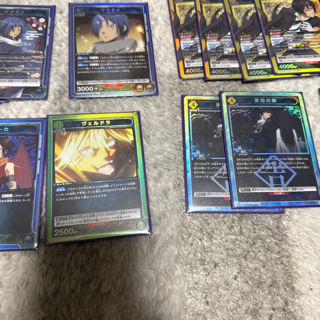 ユニオンアリーナ、転スラSR、R、パラレルR、ノーマルまとめ売り！