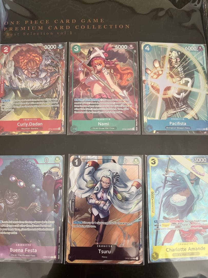ワンピースカード　プレミアムカードコレクション ベストセレクション　英語版