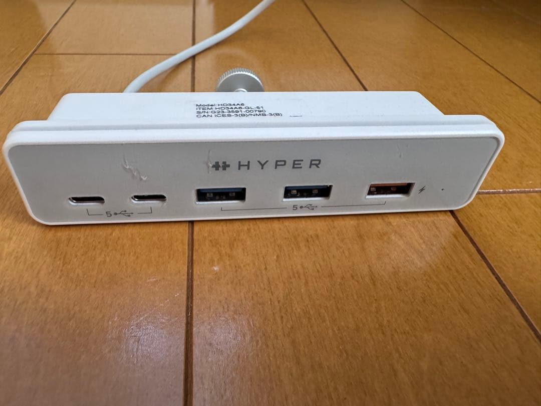 【1万円相当付属品付き！早い者勝ち！】iMac 24インチ M1 2021