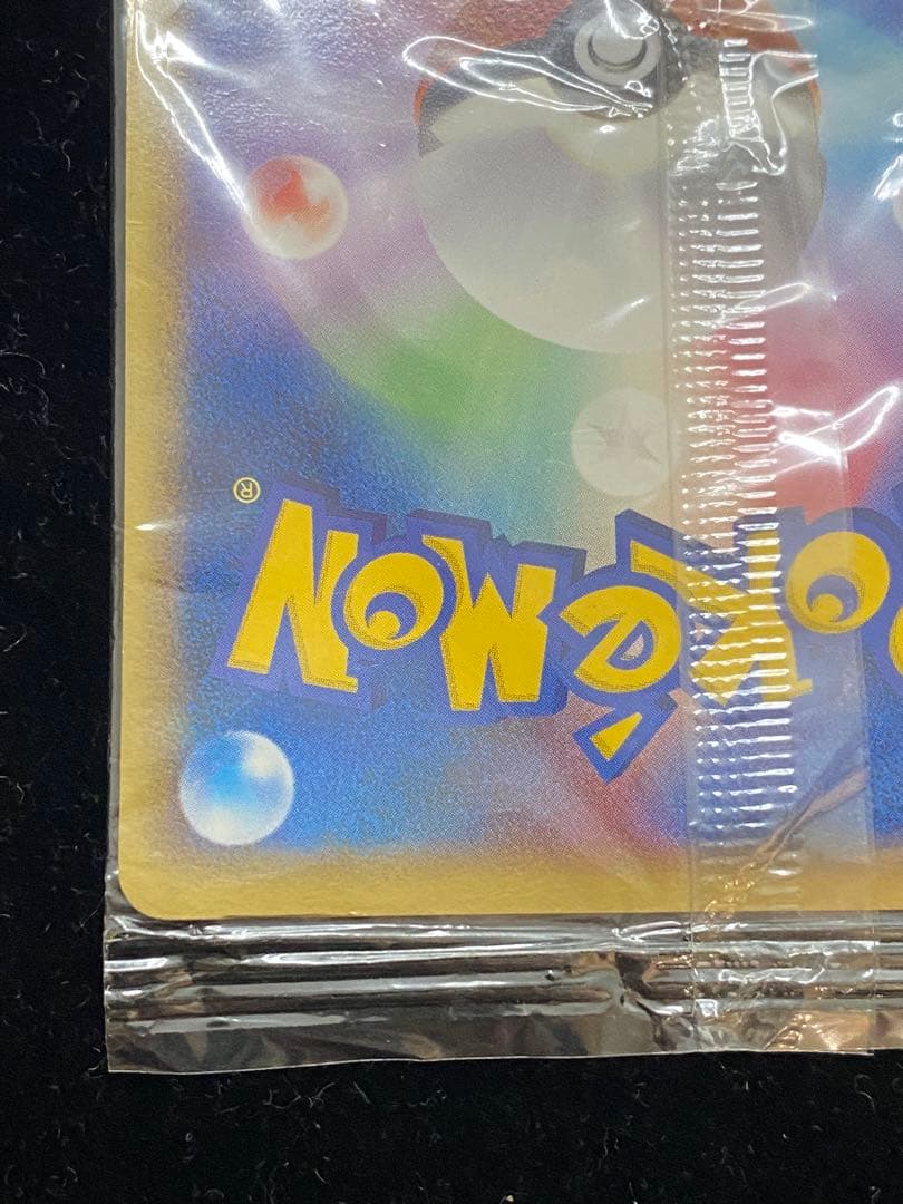 スイクン　039/PCG-P ポケカ