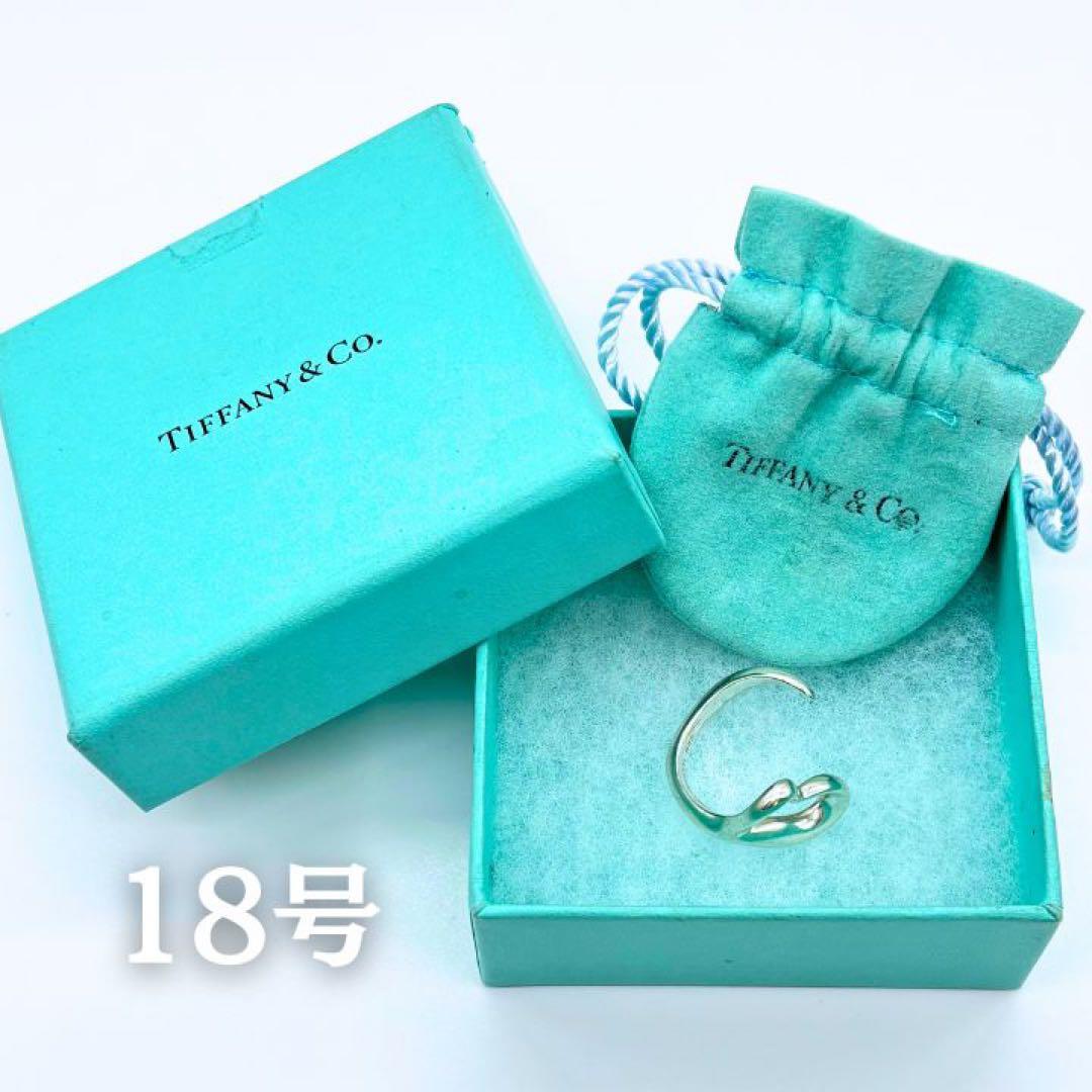 オープンハート リング 18号 シルバー925 ティファニー スターリング 箱袋