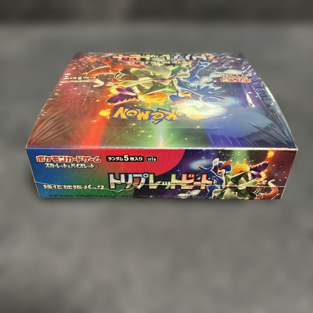 ポケモンカードゲーム トリプレットビート シュリンク付き　1箱