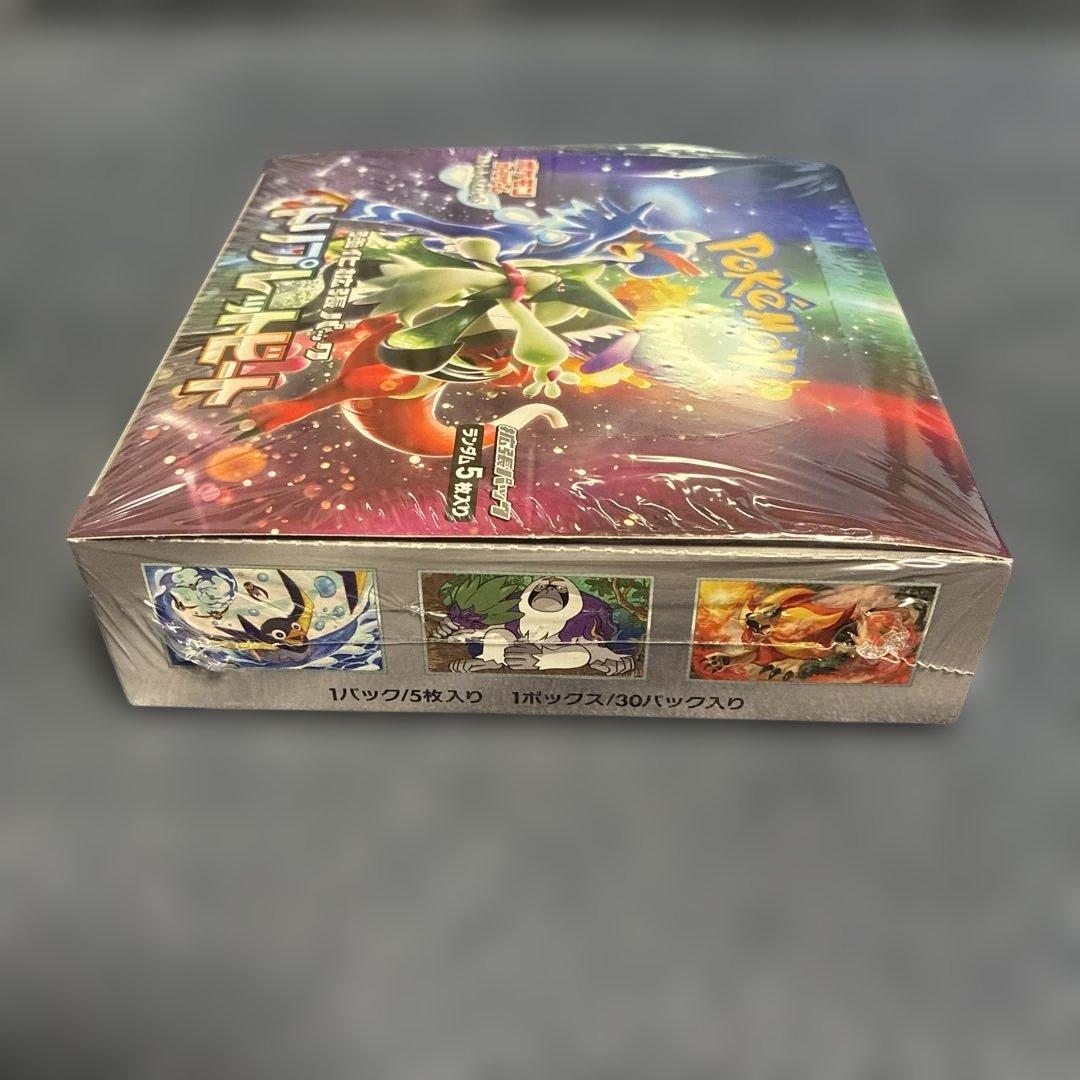 ポケモンカードゲーム トリプレットビート シュリンク付き　1箱