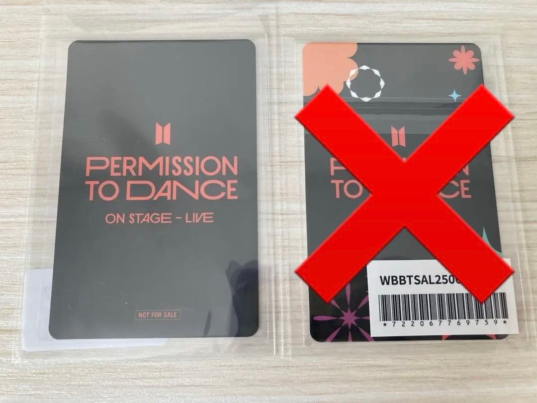 BTS PTD 特典トレカ JUNGKOOK ジョングク