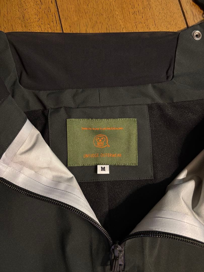 22-23 unfudge PEEP BIB　PANTS