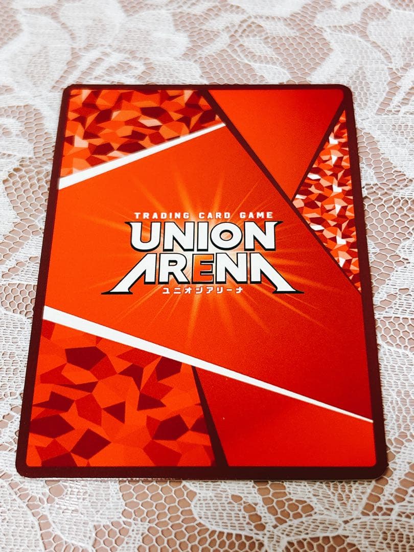 ユニオンアリーナ SR★★ HTR-1-094 キルア パラレル