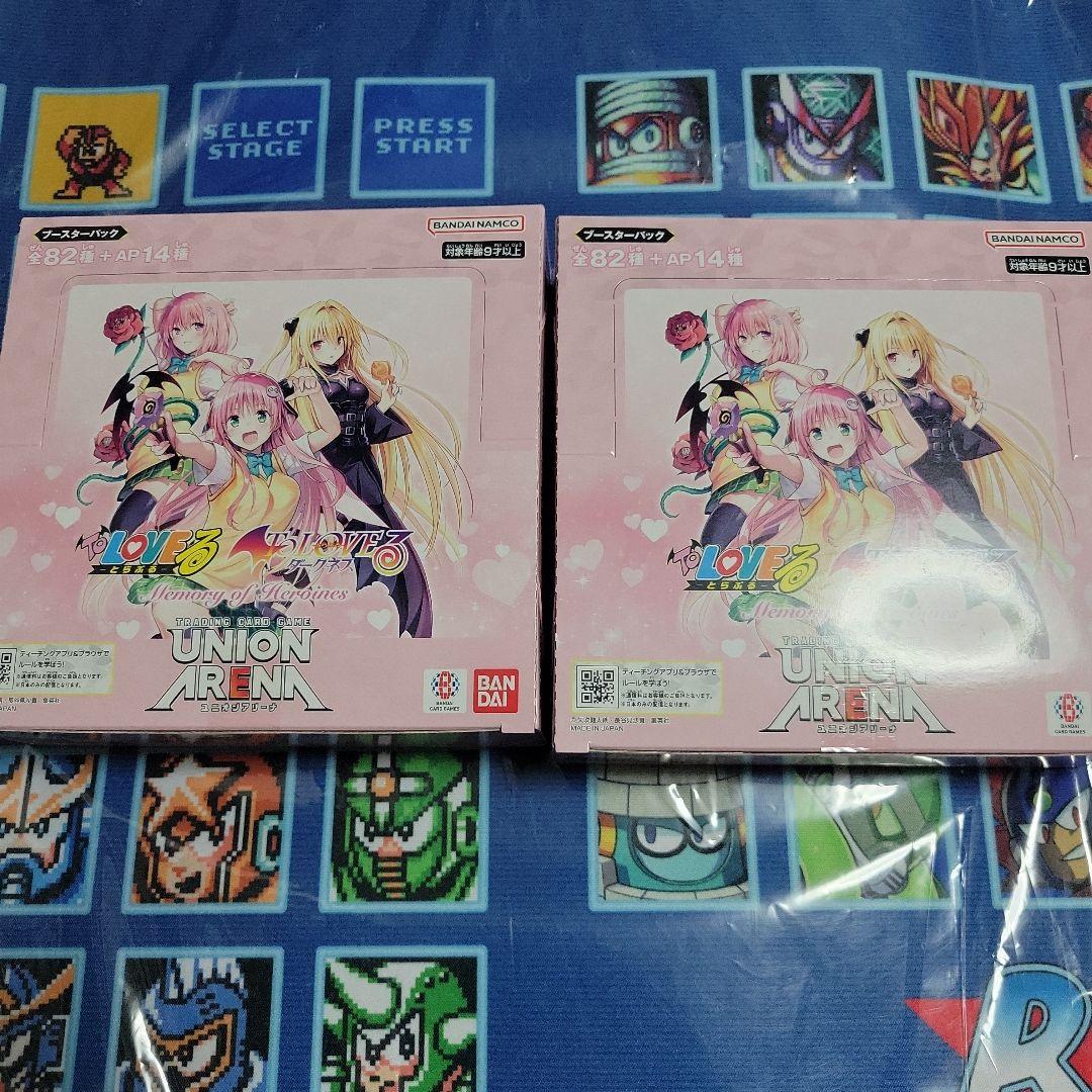 【即日発送】ユニオンアリーナ To LOVEる-とらぶる- 未開封 2BOX