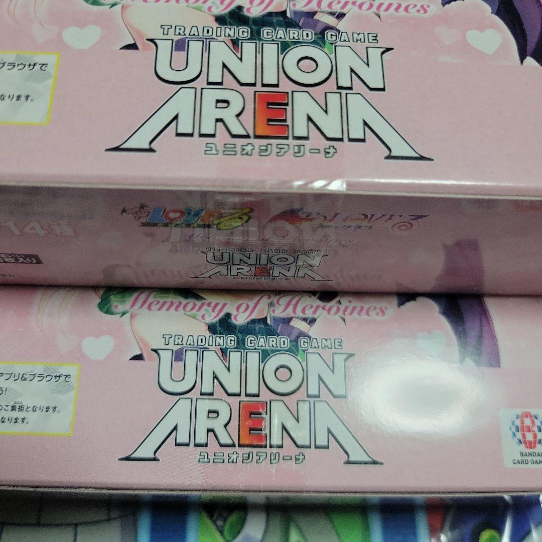 【即日発送】ユニオンアリーナ To LOVEる-とらぶる- 未開封 2BOX
