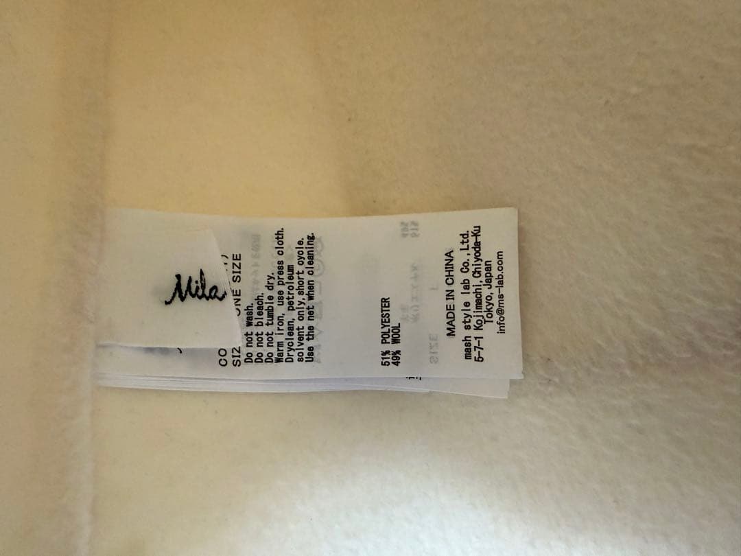 Mila Owenミラオーウェン リバーコート ホワイト