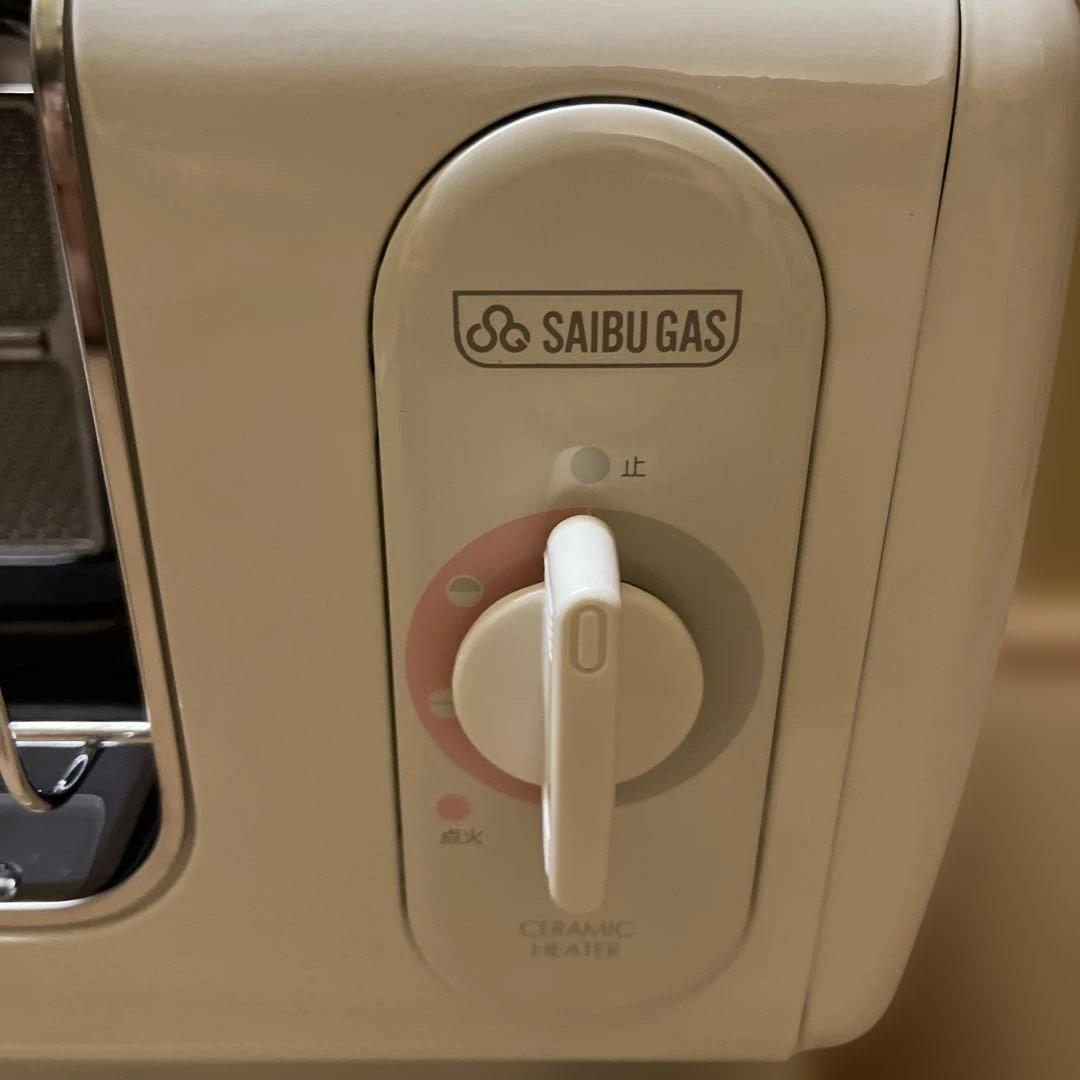 【新品未使用】リンナイ ガスストーブ R-483PMSⅢ 都市ガス用13A③