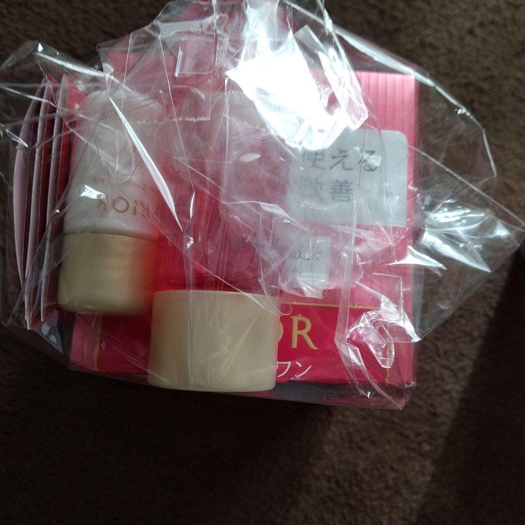 PRIOR 薬用リンクル美コルセットゲル 本体 付け替えセット