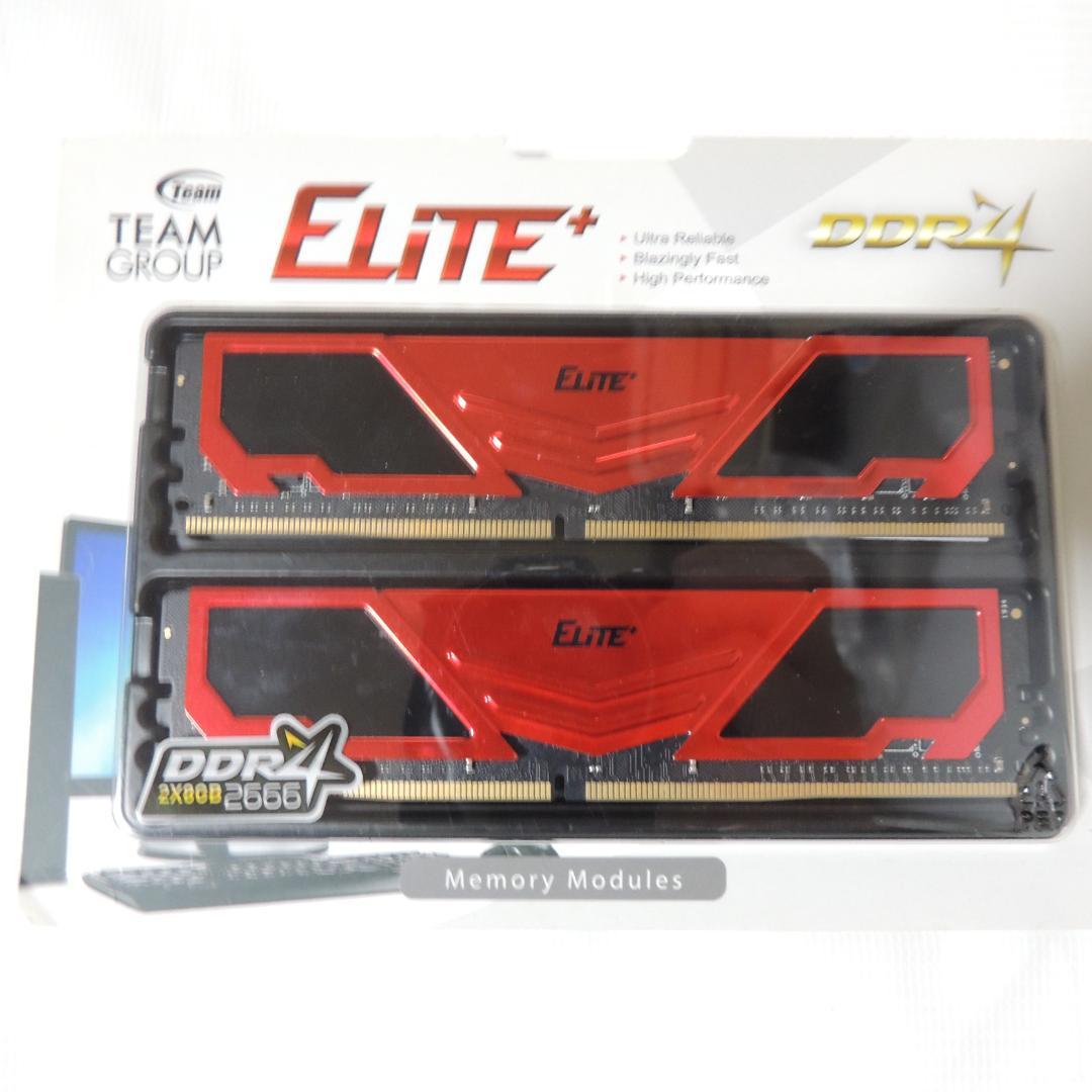 メモリー M9_ELiTE DDR4 32GB(16GBx2)