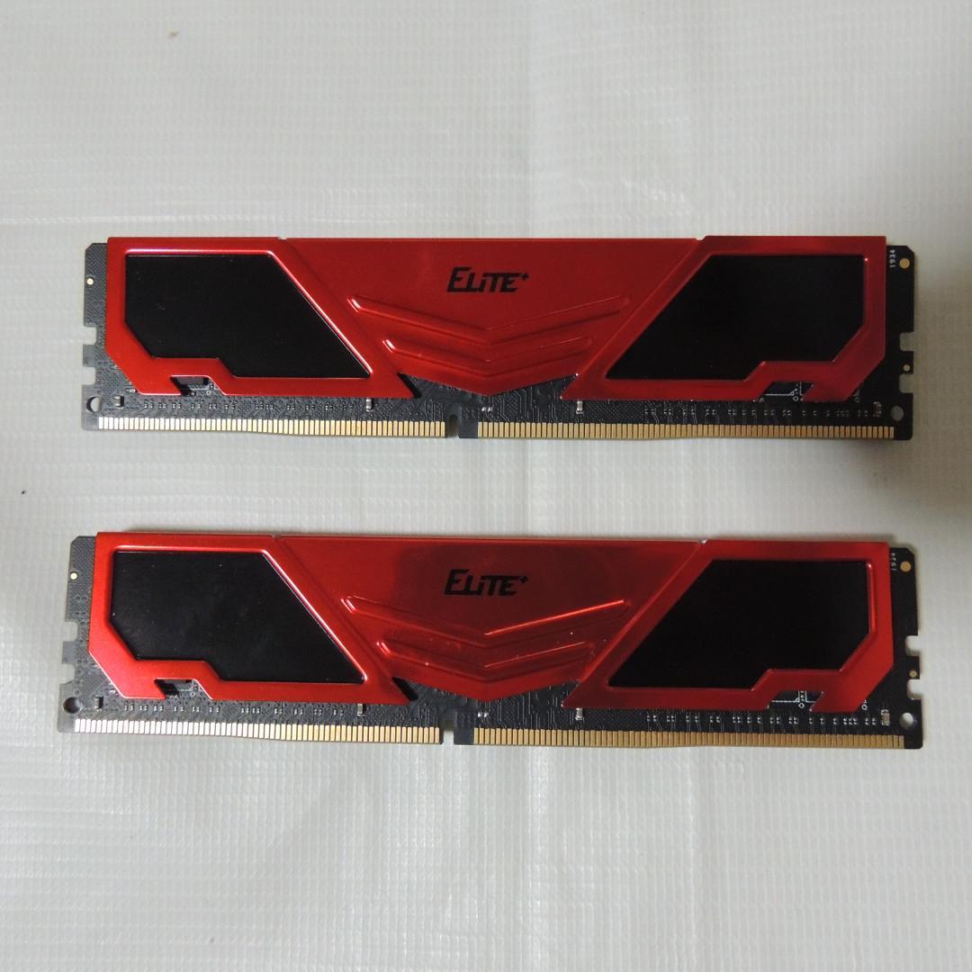 メモリー M9_ELiTE DDR4 32GB(16GBx2)