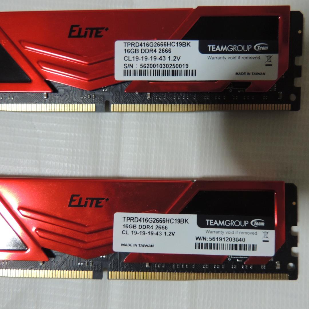 メモリー M9_ELiTE DDR4 32GB(16GBx2)