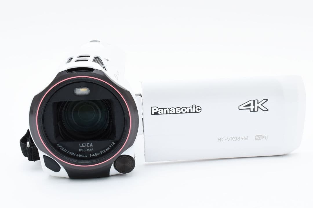 Panasonic HC-VX985M デジタル4Kビデオカメラ パナソニック