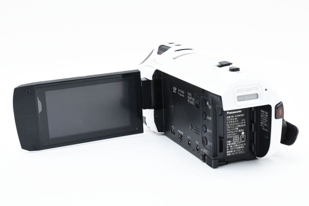 Panasonic HC-VX985M デジタル4Kビデオカメラ パナソニック