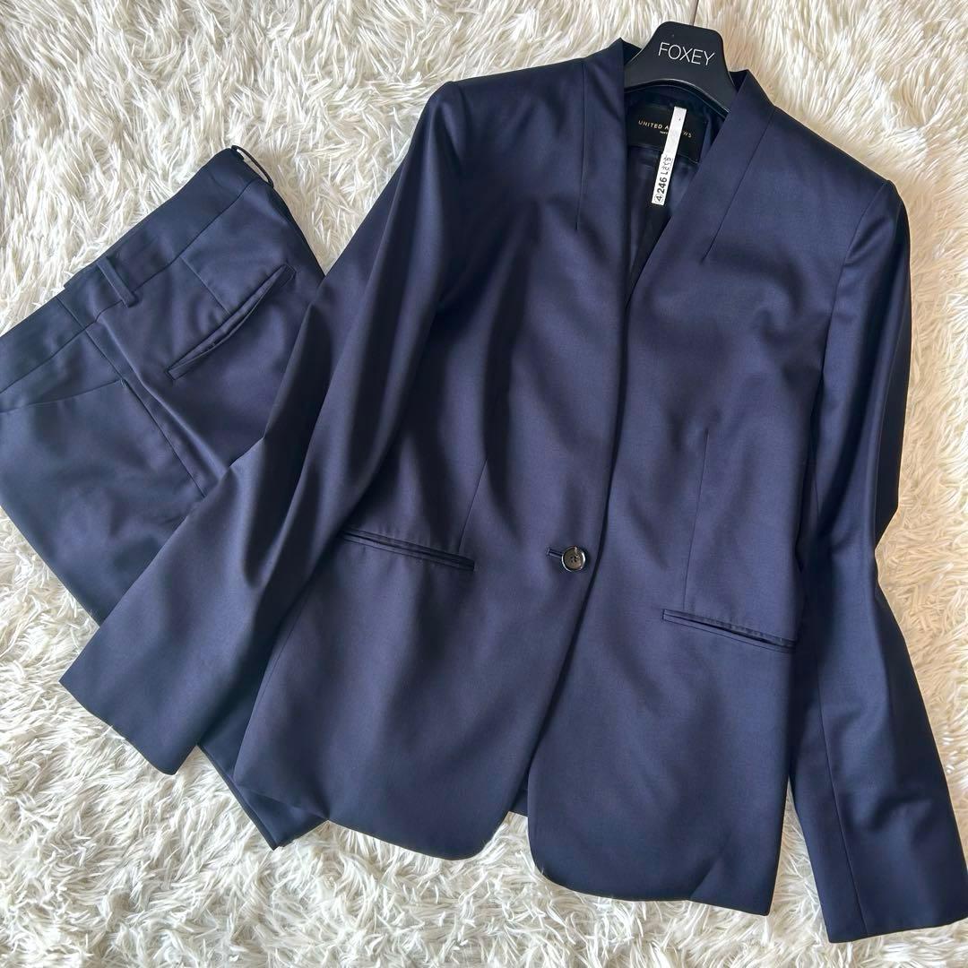 美品　近年モデル　ユナイテッドアローズ ノーカラーパンツセットアップスーツ　紺