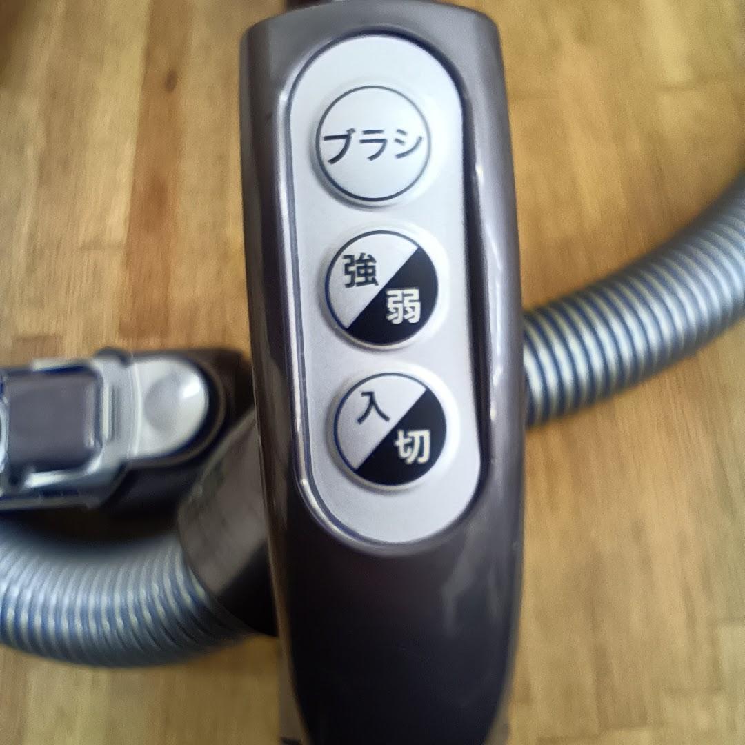 ダイソン dyson 掃除機 DC63 キャニスター