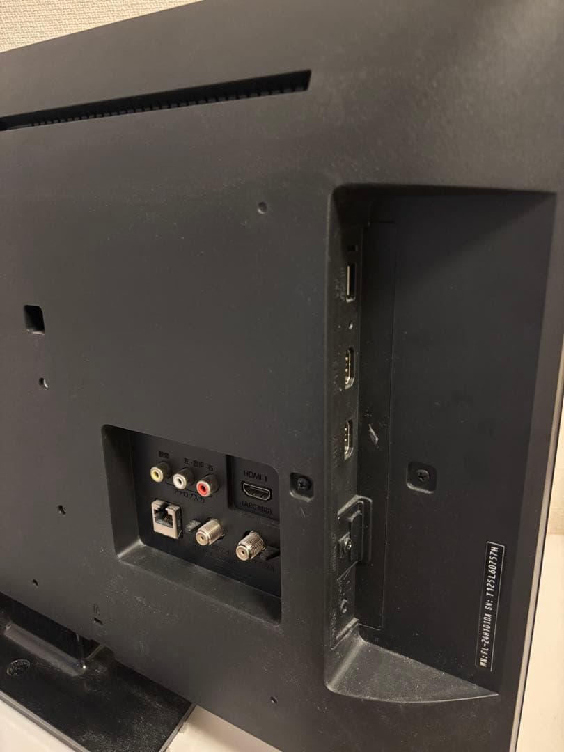 FUNAI 2021年製　FL-24H1010 液晶テレビ