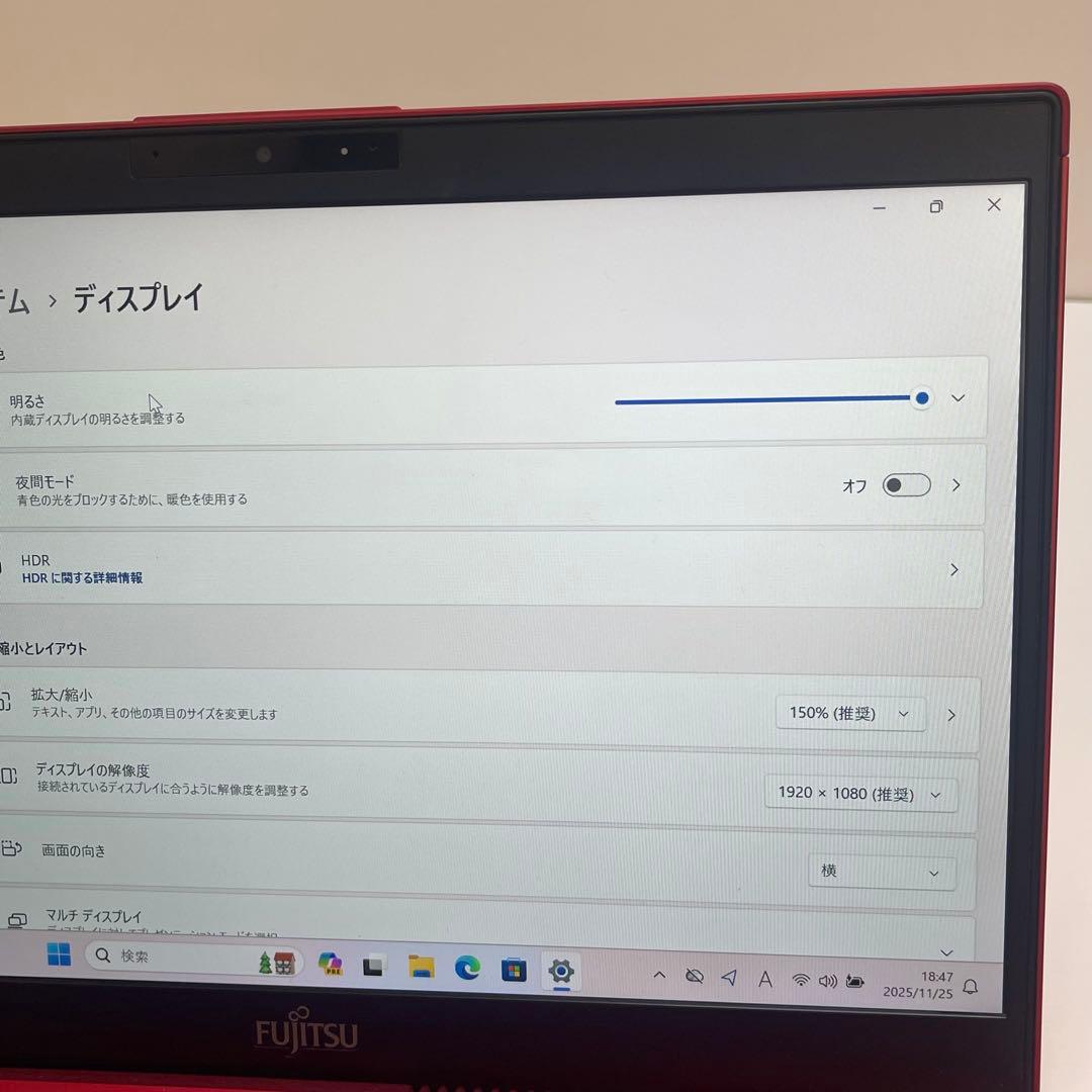 #503 富士通 LIFEBOOK UH75/D2 i5-8265U 8GB