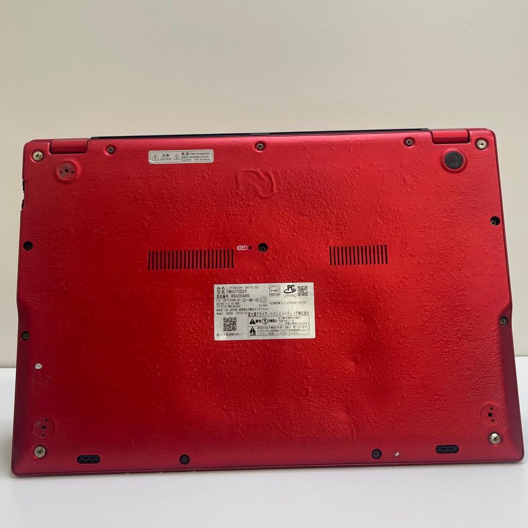 #503 富士通 LIFEBOOK UH75/D2 i5-8265U 8GB