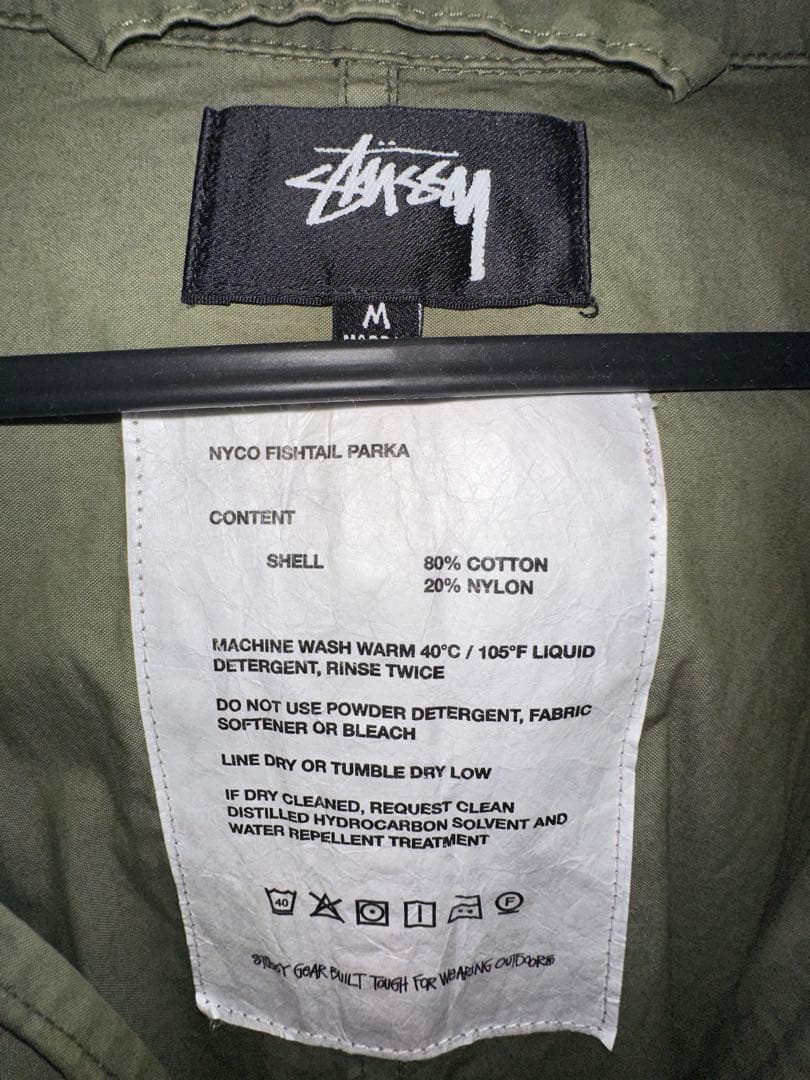 Stüssy モッズコート カーキ クロコダイル柄 古着