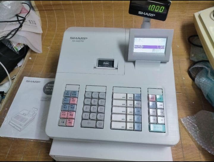 シャープレジスター　XE-A207　PC連携売上管理設定無料　995033