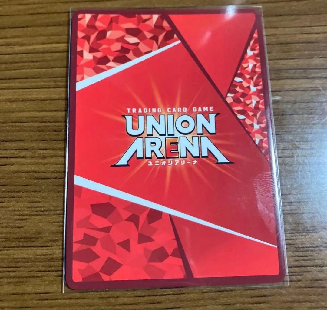 UNION ARENA ドクターストーン　Dr.stone コハク