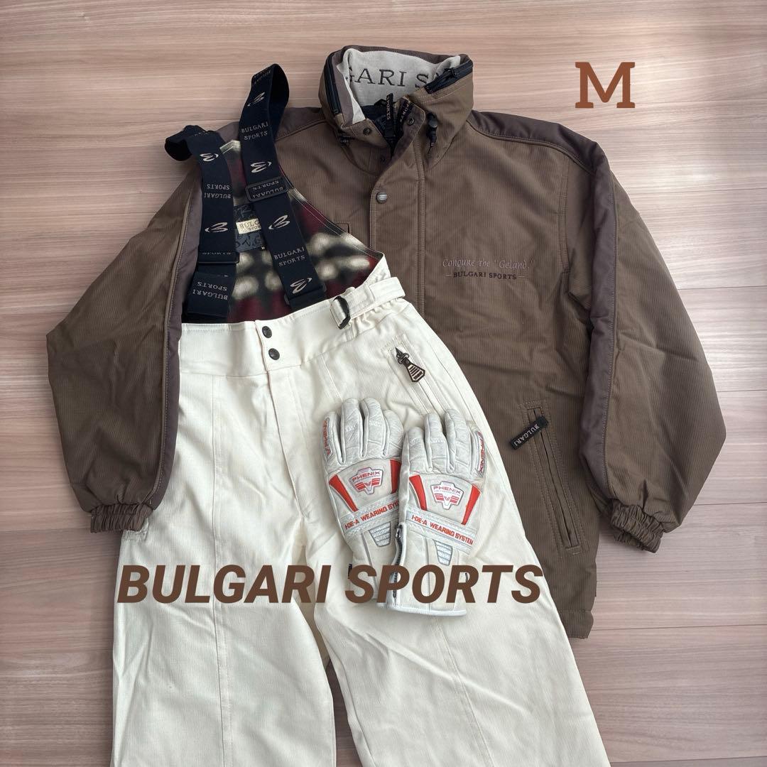 スキー スノボー ウェア セット ブルガリスポーツ フード付き 手袋付き