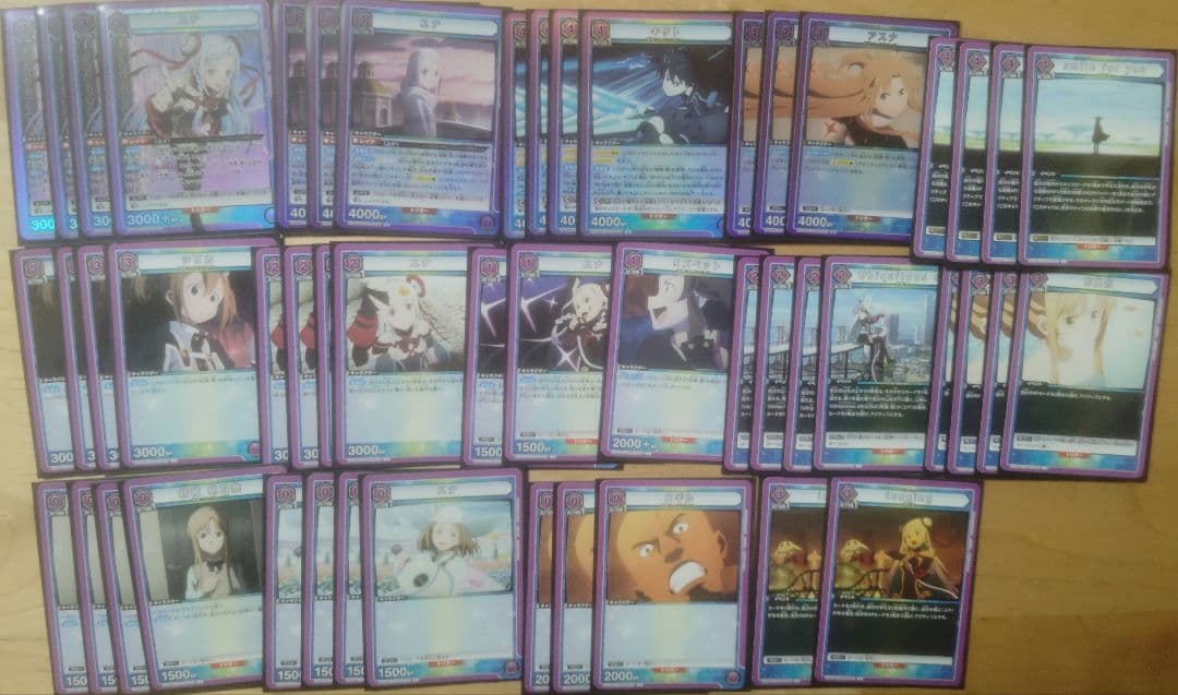 ユニアリ　SAO 紫 ユナ デッキ