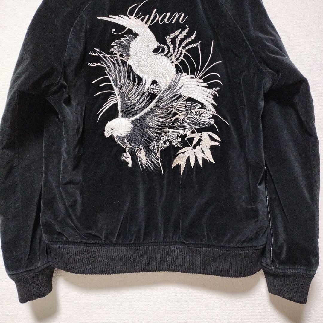 JACK ROSE ジャックローズ スカジャン リバーシブル 刺繍 別珍 黒