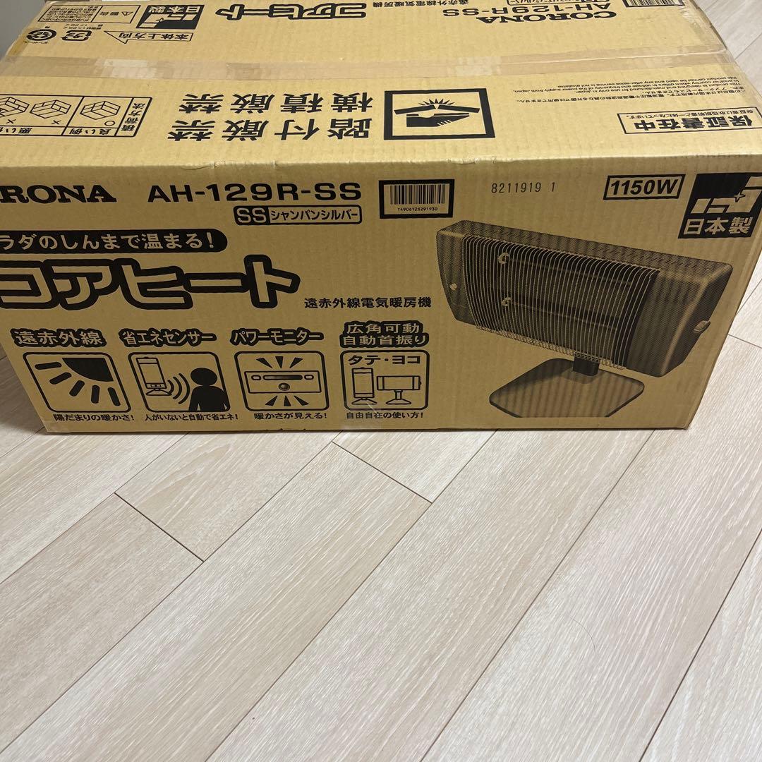 CORONA コアヒート