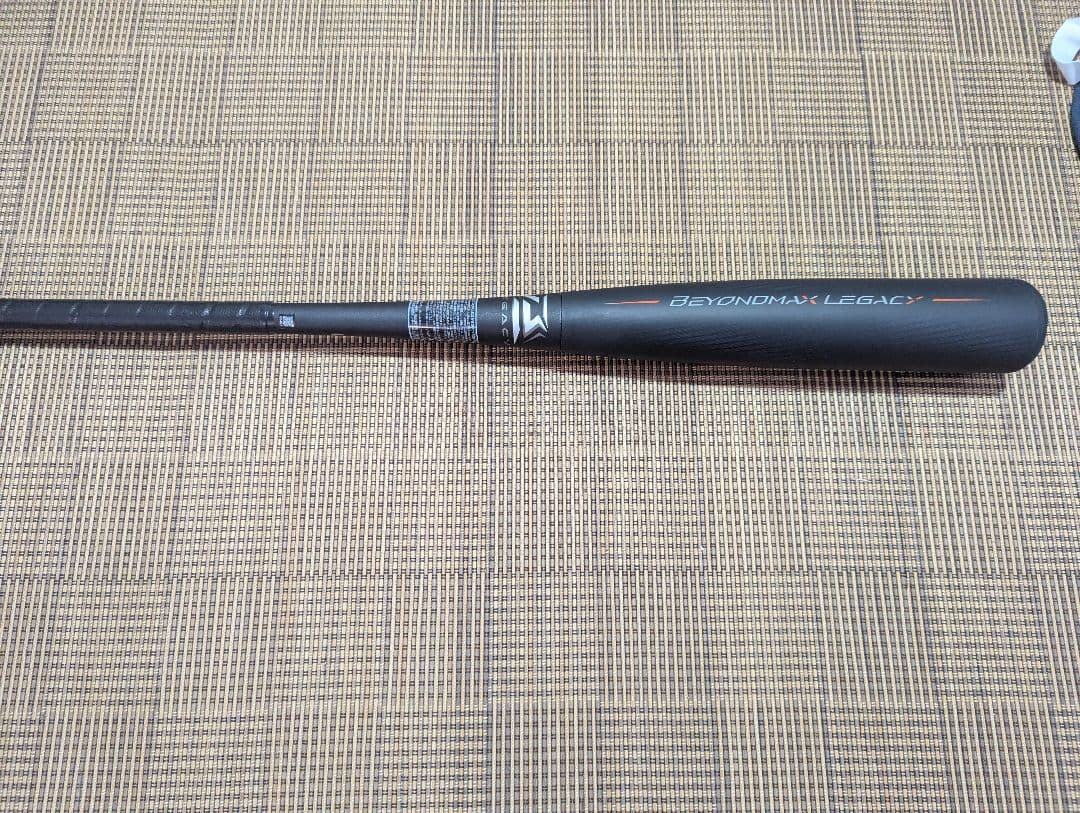 【お得！】新品・軟式用レガシー ミドル(84cm/730g)(バットケース付)