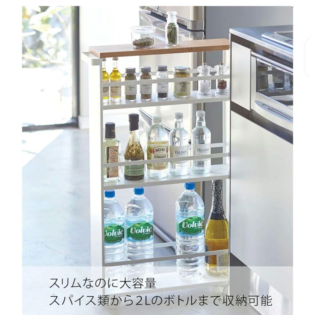 新品✩tower ハンドル付きスリムワゴン ホワイト