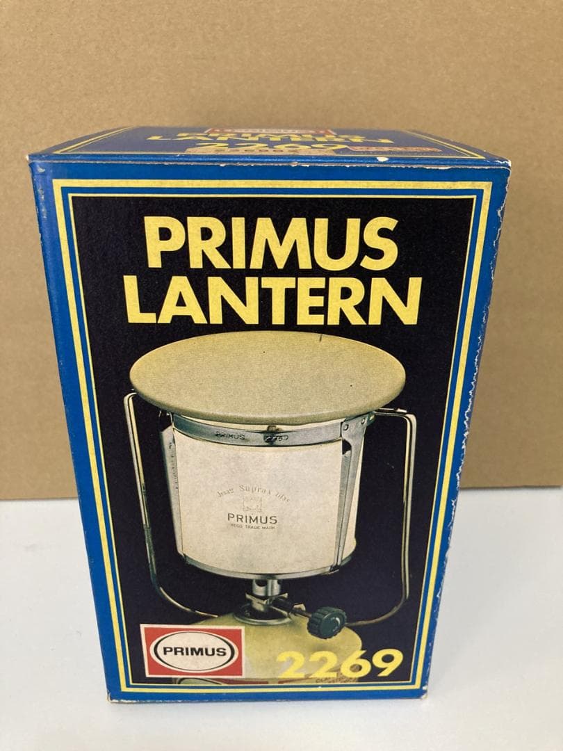 【未使用品】PRIMUSランタン 2269