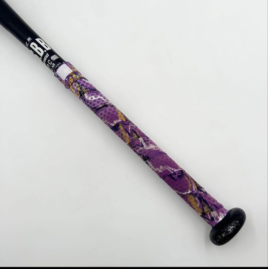 marucci WANI CRUSHER軟式バット84cm 720g ケース付き