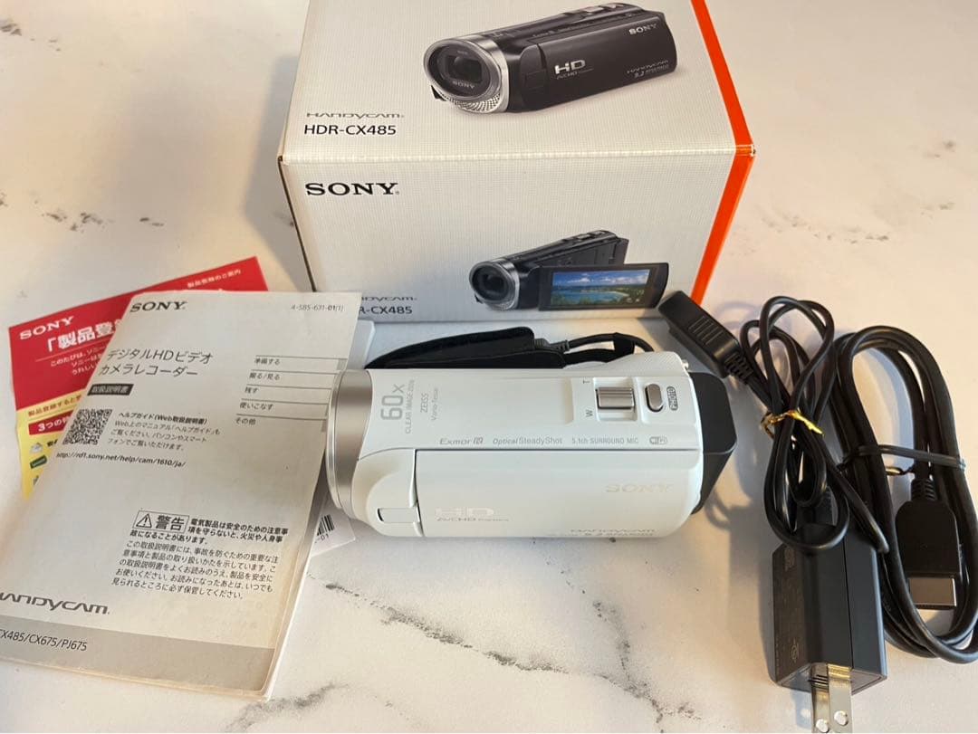 SONY HDR-CX485 ビデオカメラ