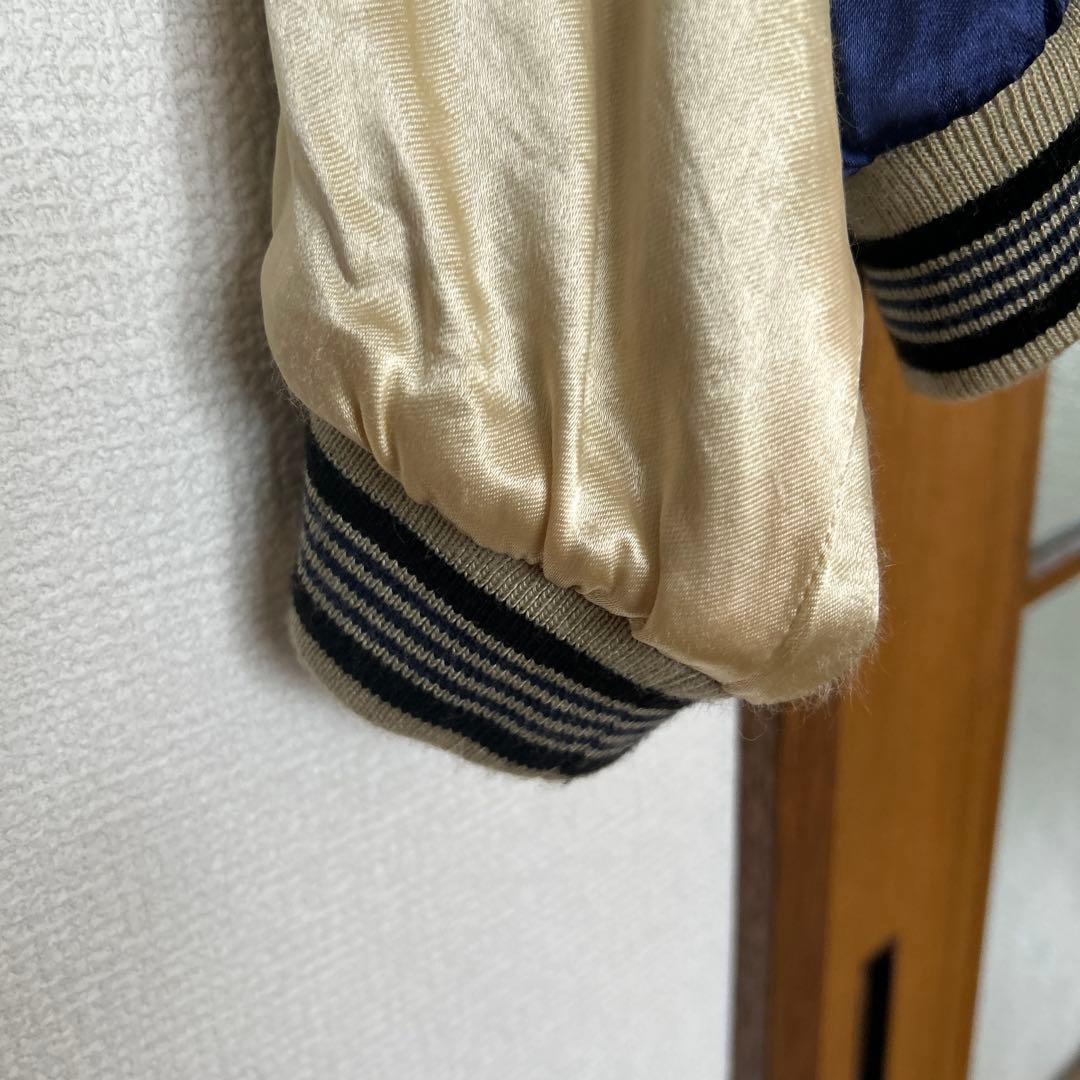 ルートギャラリー　マリアスカジャン　S