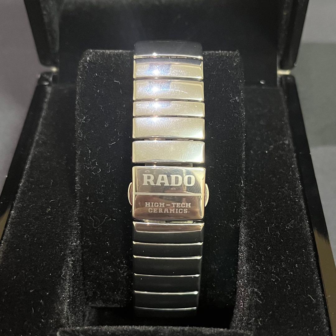 駒*善様 【RADO】腕時計★152.0332.3★ジュビリー 3Pダイヤ★文字
