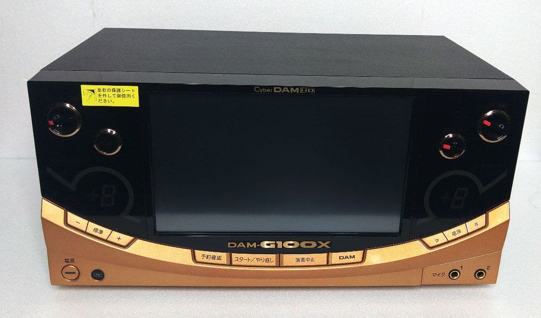 第一興商　HDD無し DAM-G100X DAM サイバーダム 　カラオケ