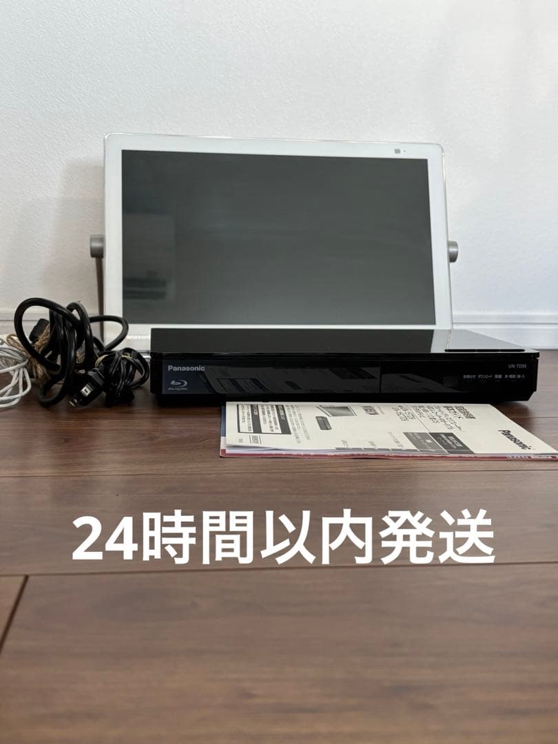 Panasonic UN-15CTD9 プライベートビエラ　お風呂テレビ