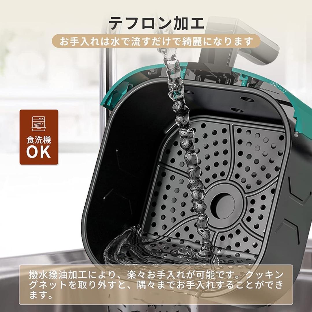 多機能＆高性能❣油使わず冷凍餃子もポテトもカリふわジューシー♪❤ノンフライヤー