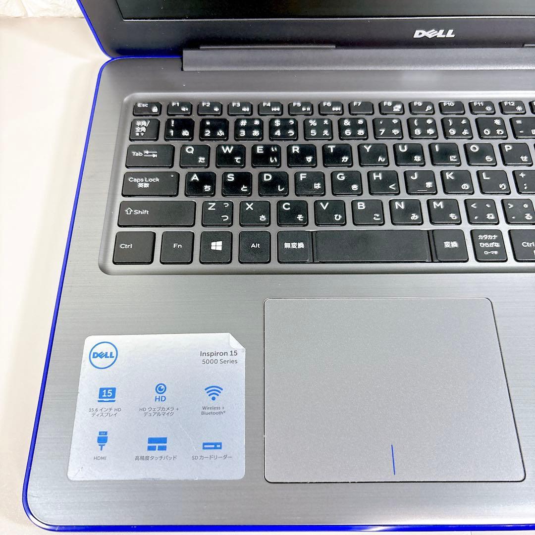 希少なブルー✨SSDで快適 カメラ付き メモリ8GB ノートパソコン DELL