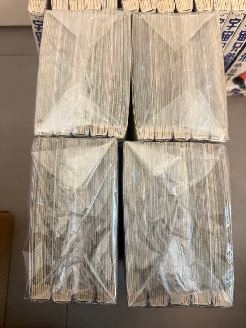 宇宙兄弟　1-39巻　まとめ売り