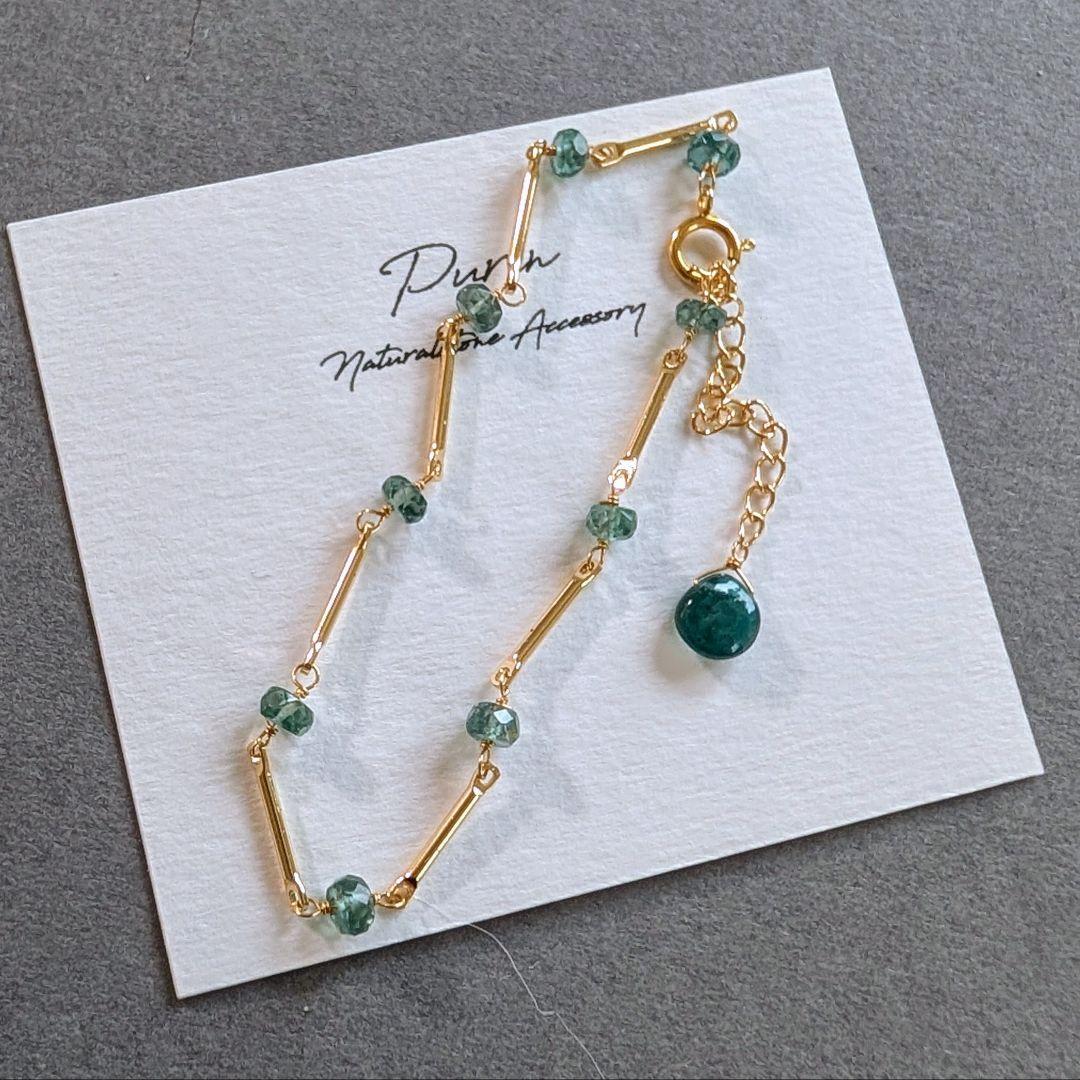 みっちゃん様 おまとめ