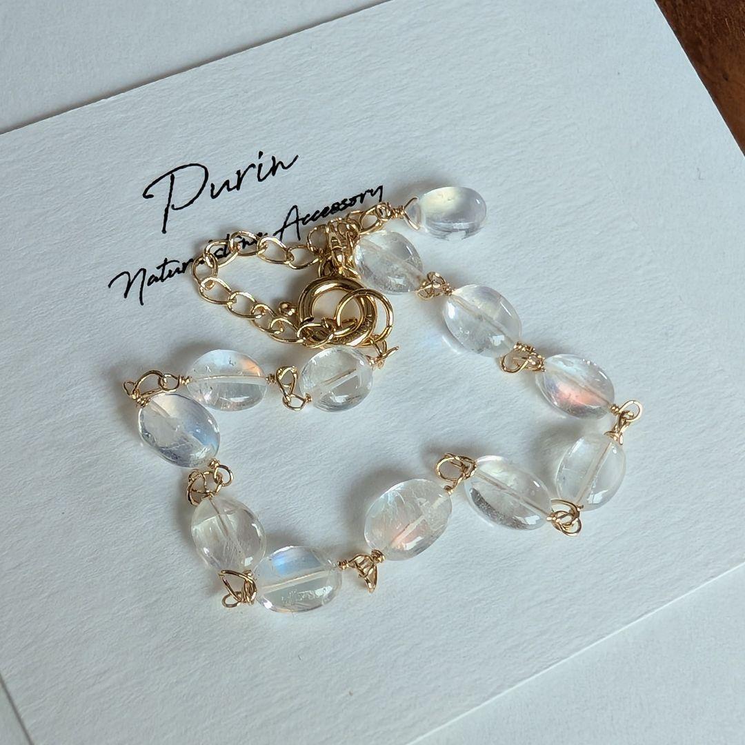 みっちゃん様 おまとめ