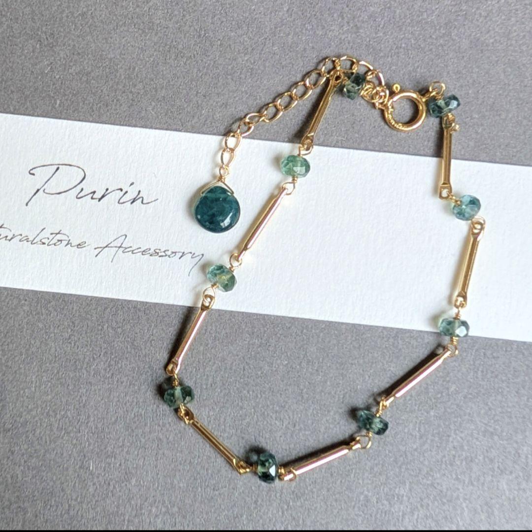 みっちゃん様 おまとめ