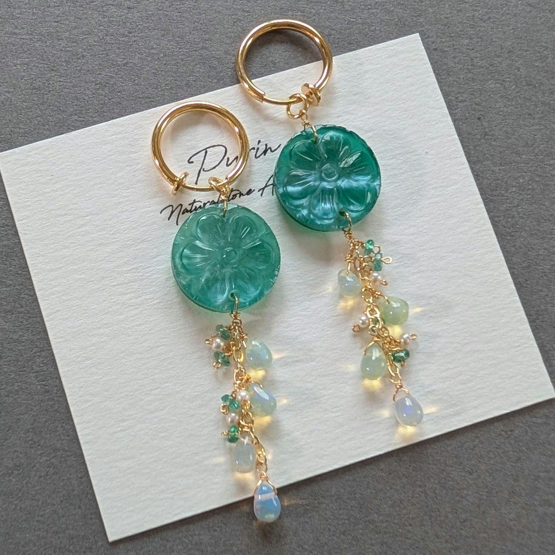 みっちゃん様 おまとめ