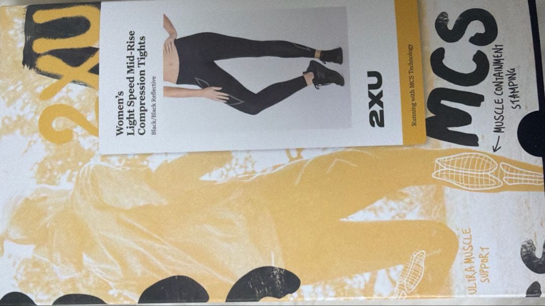 ツー・タイムズ・ユー（2XU） ロングタイツお値下中‼️